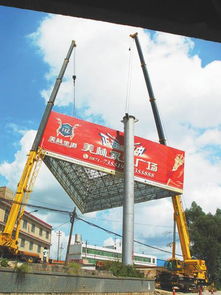 Highest Quality Materials Outdoor Banner Printing High resolution 720 2880dpi